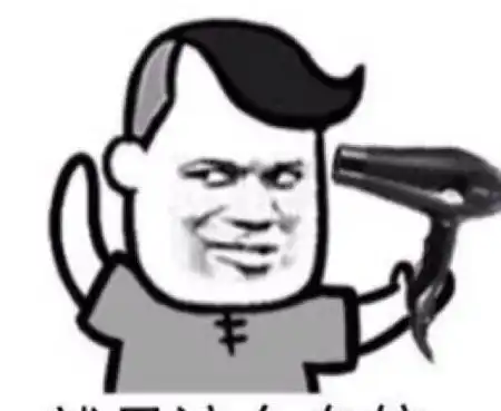 搞笑段子跟老公在外面吃饭见到一对小情侣好恩爱,老公若有所悟