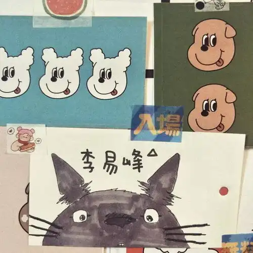 您的优质背景图已更新,甜甜的系列