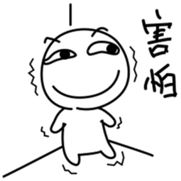 为了让学生来吃饭,食堂阿姨有多拼回来吧,我手抖的毛病治好了