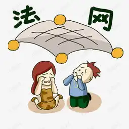 扫黑除恶专项斗争卡通插画5素材图片免费下载高清psd千库网图片编号11278893