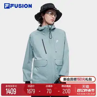 fila斐乐2019fusion系列新年同款夹克男女同款新品串标外套红色rd17596al