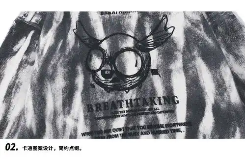 汤河之家韩路日系男装2020秋冬新款潮牌圆领毛衣男卡通图案情侣针织衫a