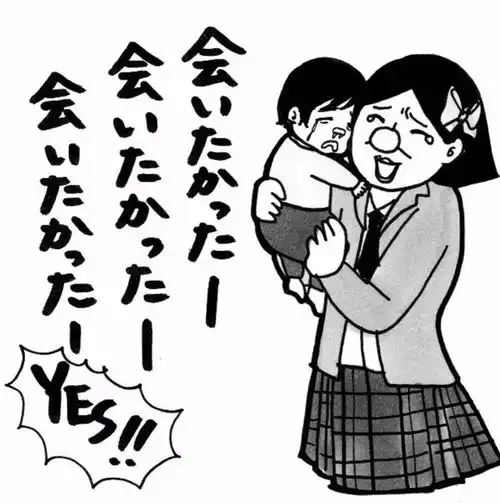 她手绘漫画记录养娃心酸史,无数妈妈感同身受