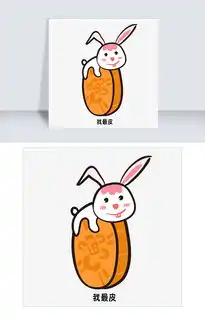 呆萌可爱趴在月饼上的兔子图片素材ai格式下载卡通手绘边框大全