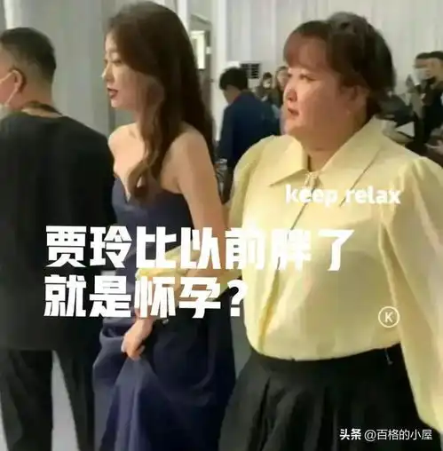 头像男卡通可爱范丞丞贾