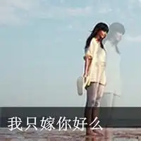 三人头像情侣加闺蜜