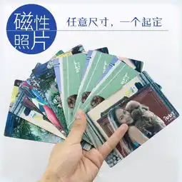 卡通环保冰箱贴报价厂家