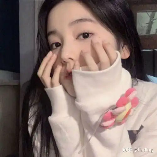 自用超级好看的女生头像分享挡脸篇