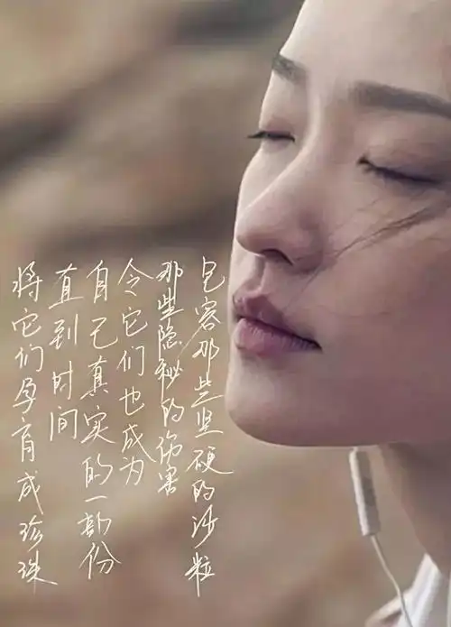 冷美人杜鹃传恋情但我只好奇她的禁欲范儿从何而来