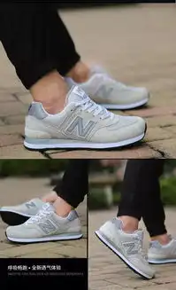 进口猪八革网面透气nb574全新浅色系配色青春浅色系学院风男女情侣款跑步鞋鞋