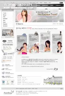 灰色系列韩国网站模板个人网站模板企业网站模板psd网页模板psd网站源文件网页素材下载图片素材psd分层格式下载大全