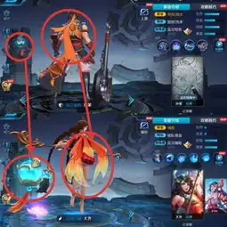 王者荣耀孙策登场,模型跟大乔cp感爆棚,大招还能开船