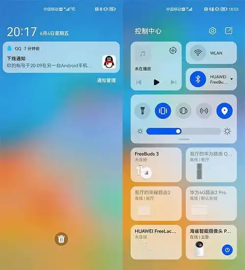 鸿蒙os值得升级吗,熬夜升级到底值不值得鸿蒙os初体验,优点不只是更顺滑...