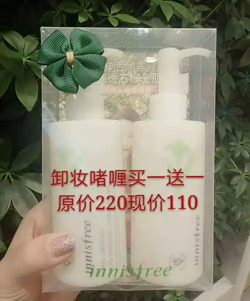 悦诗风吟x吾皇万睡新春限量版呆萌上市