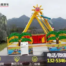 游乐设备只选金耀网红滑道拼接滑梯四季通用质量彩虹滑草安全可靠-黄页88网