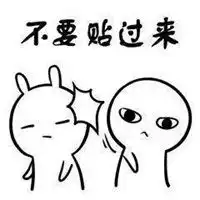 兔子图片卡通头像搞笑表