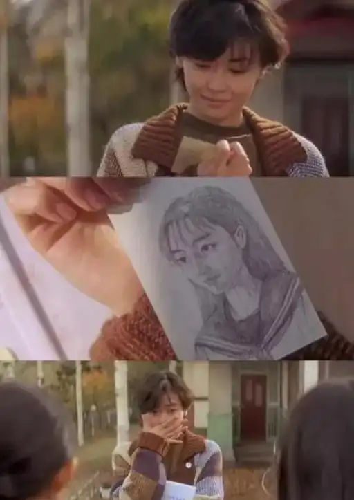 情书别让暗恋成为遗憾