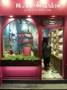 厦门的五天四夜自由行