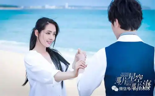 娱乐圈爆出来这么多恋情,原来恋爱也要看演技