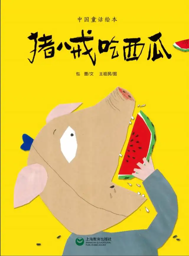 方舟大语文荐书首届中国原创绘本200榜单发布,好绘本尽在囊中