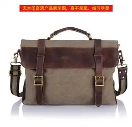 卡卡春夏新款帆布单肩包男复古帆布斜挎邮差包可手提配真皮