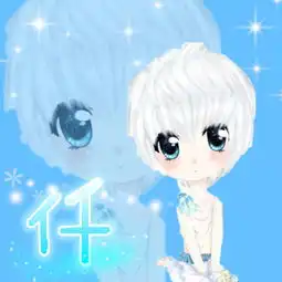 炫舞时代头像q版帮忙制作,分别带字梦仟