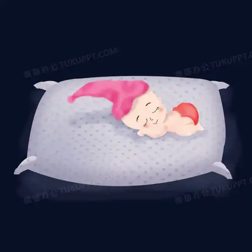 卡通手绘小宝宝甜美睡觉png图片素材免费下载素材png30003000像素