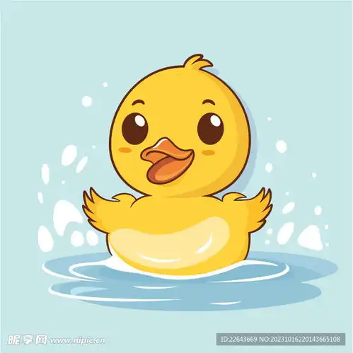 卡通小鸭子头像