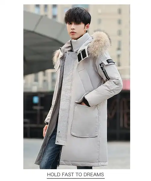 冬季外套男潮流加厚中长款大毛领户外青年羽绒服韩国跑男同款896