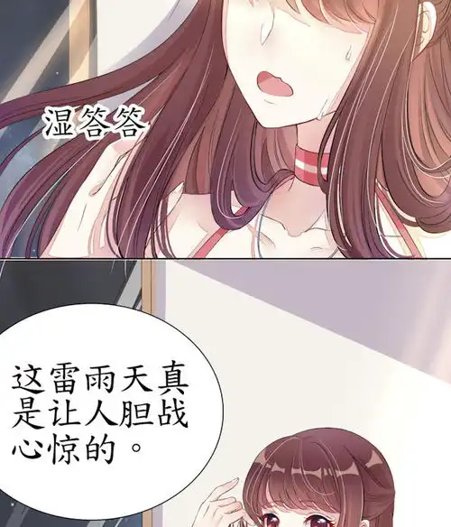 禁欲系头像女高冷禁欲系