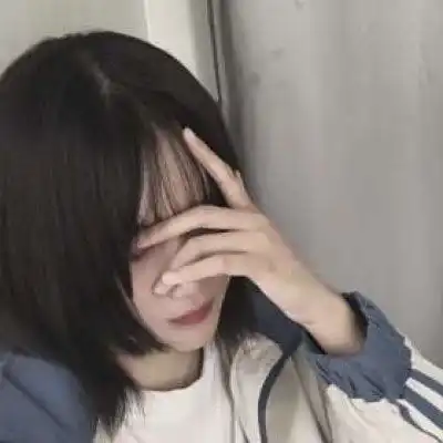 成熟微丧女头像病态系丧女头像真人