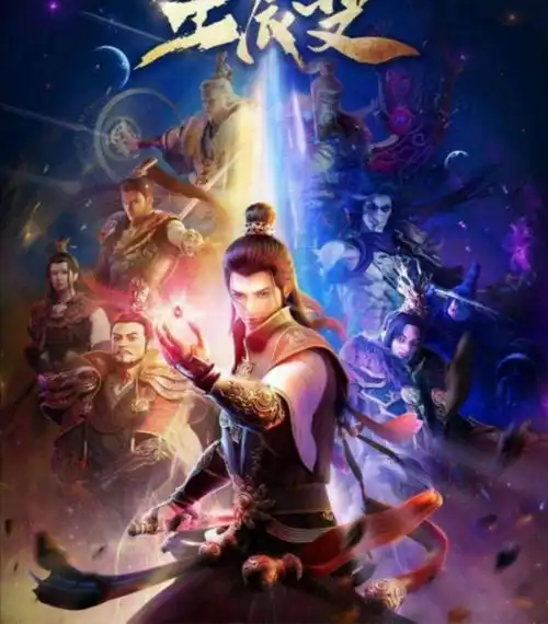 古风系统仙侠文推荐经典永流传,五本仙侠小说再现辉煌,致敬那些我们爆肝追文的青春...