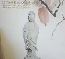 黄页88高清图片