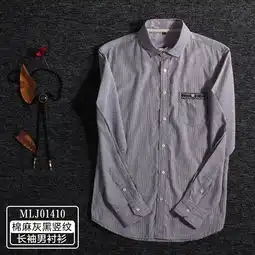 男式休闲衬衫韩版修身棉麻长袖衬衣男日系拼色小领红米蓝灰色