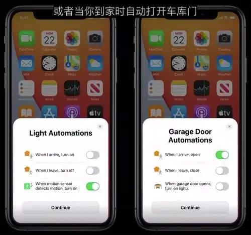 wwdc20苹果再次抄袭,对手大呼学不会