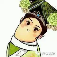 宝宝心里苦一位铁路售票员的日常