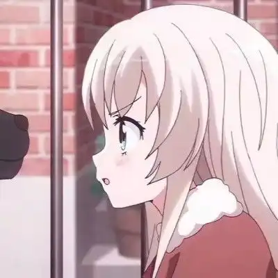 你对象叫你官宣啦