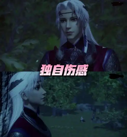 不良人4蚩梦再见尤川,温柔依旧却难续前缘,侯卿呼声最高