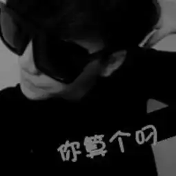 言初的个人主页雨果问答跨境电商权威知识问答平台