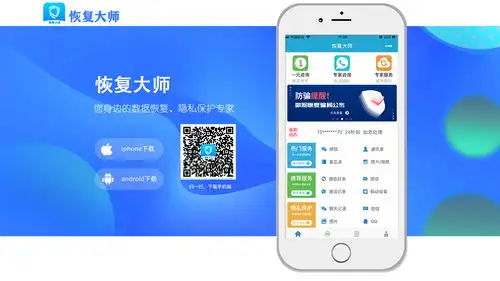 手机通讯录联系人丢失怎么恢复专家揭晓最新恢复秘诀