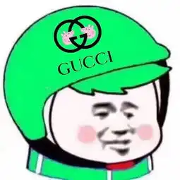 想要加入神秘组织,必须先换三级原谅色头像