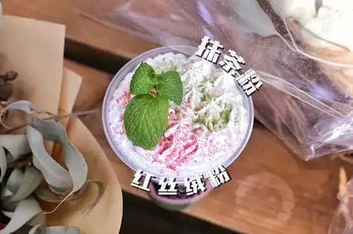 5元一杯厦门首家游乐场茶饮店诞生超粉嫩ins风击中少女心