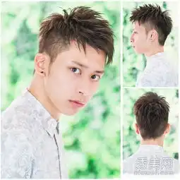 9款日系男生发型层次感刘海帅的无死角