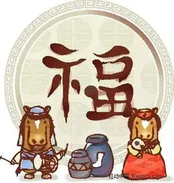 圆形福字前的卡通牛eps素材免费下载编号2025111红动网