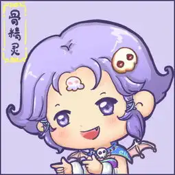 指爱你头像系列之双女双男