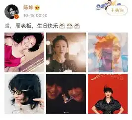渣男何书桓还有机会洗白吗