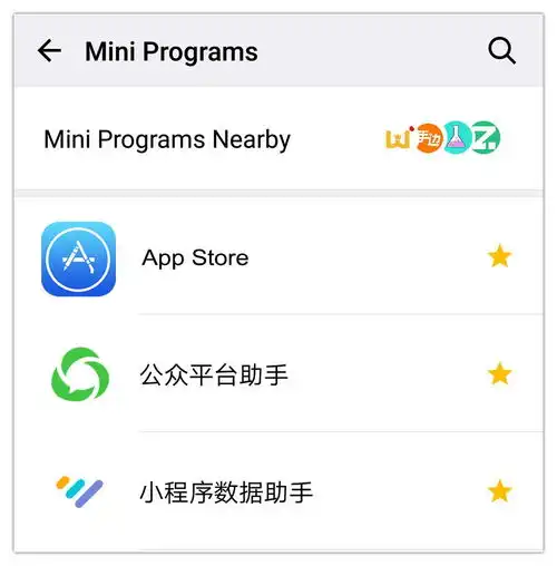 wechat韩系女头像签名