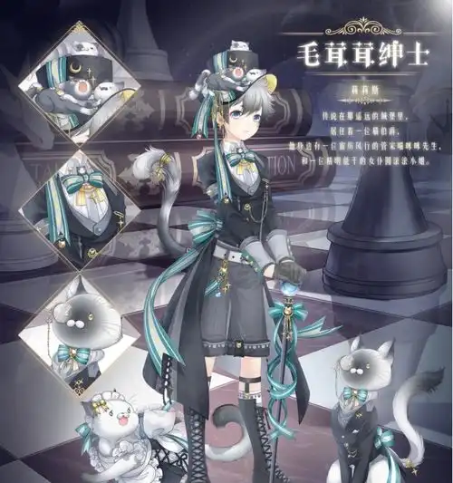 奇迹暖暖中最好看的男装,看到它们,女儿都不想养了