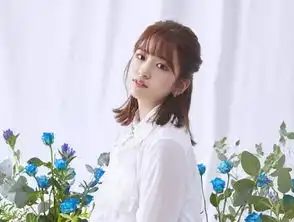 元气少女安宥真染蓝发回归,可盐可甜仙气满满