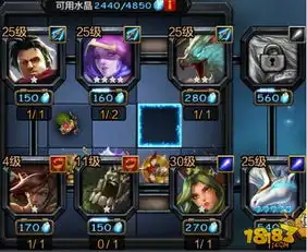 英雄万岁新手入门基础战斗玩法解说及详细攻略说明